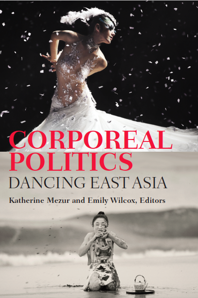 Cover Design Final